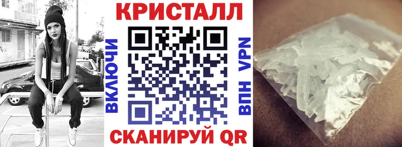 Amphetamine Premium Назрань