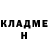 МЕТАДОН methadone Gentle Fishy