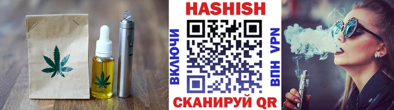 Canna-Cookies конопля  Назрань 