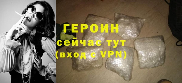 дживик Вязники