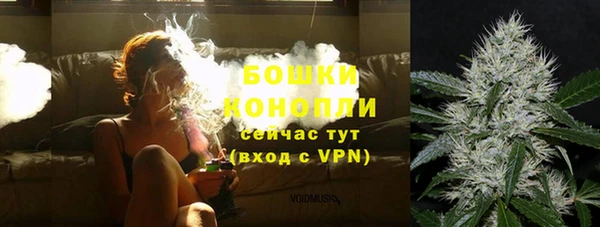 дживик Вязники