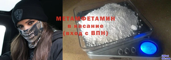 прущая мука Горно-Алтайск