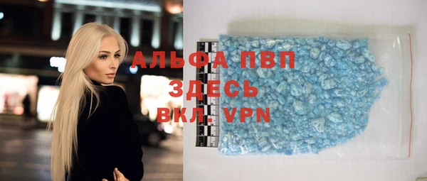 дживик Вязники