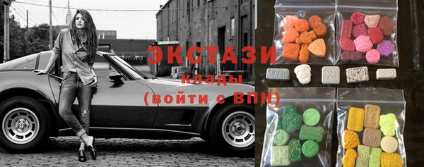 прущая мука Горно-Алтайск