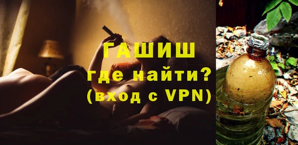 кокаин VHQ Вязьма