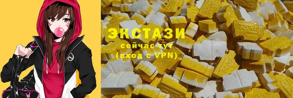 дживик Вязники