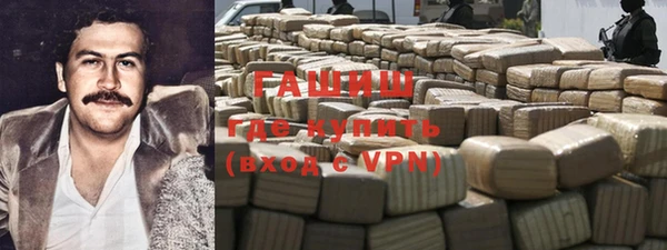 дживик Вязники