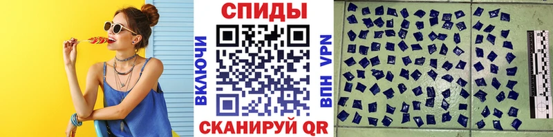 kraken онион  продажа наркотиков  Назрань  МЕТАМФЕТАМИН кристалл 