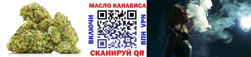 ТГК вейп  hydra рабочий сайт  Назрань 